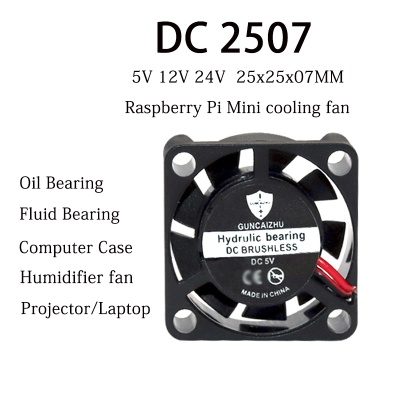 Новый вентилятор 2507, 25x25x7 – обзор и цена Raspberry Pi Water Cooling Kit